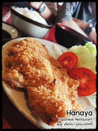 Hanaya_Japanese Restaurant040